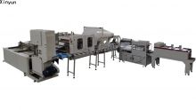 XY-TQ-A-H Automatic maxi roll paper machine production line.jpg