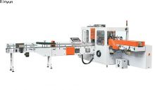 XY-BT-298 Automatic facial tissue napkin paper packing machine.jpg