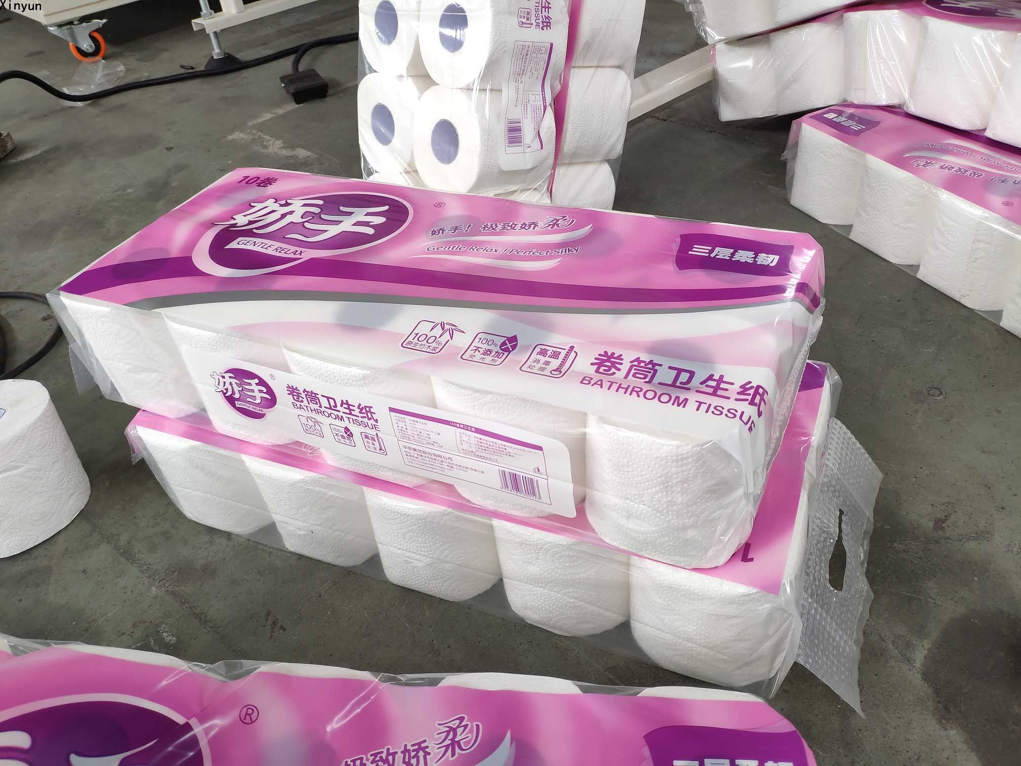 Automatic small toilet paper kitchen towel paper making machine production line
