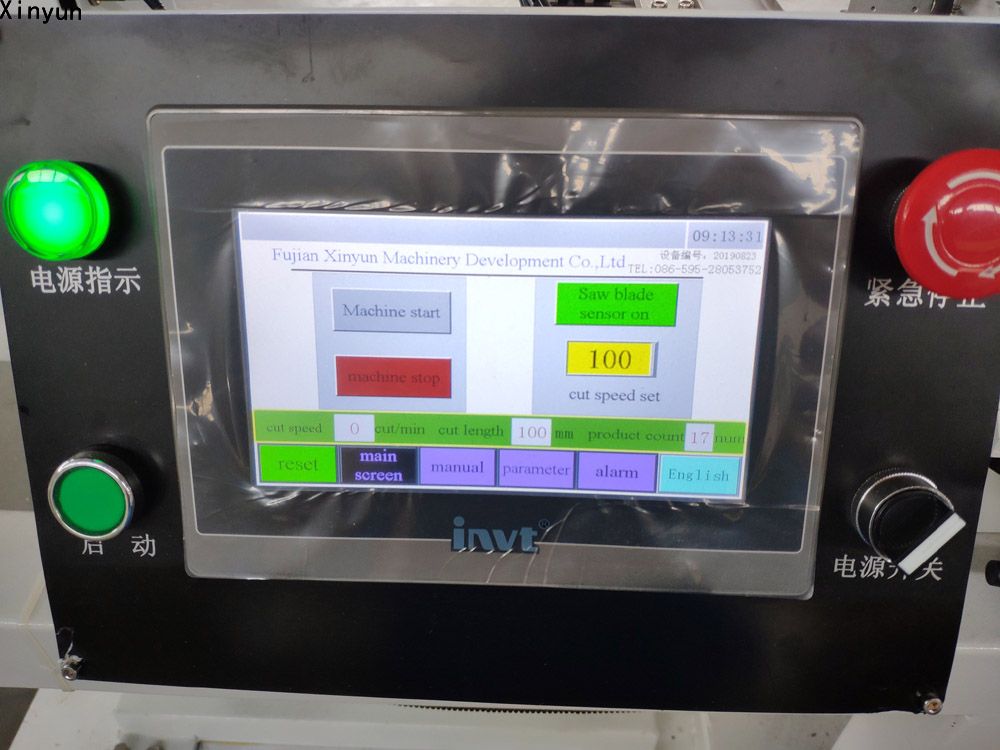 XY-AI-400 Automatic kitchen towel paper band saw cutting machine